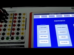 Segnale portatile del passeggero di elettricità dello Sr che registra strumento armonico